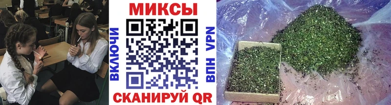 Бутират оксана  купить  цена  Омск 