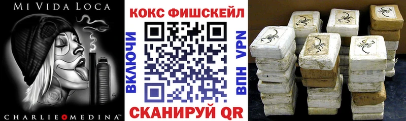 мега зеркало  Омск  Cocaine Боливия  цена наркотик 