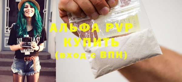 кокаин Вуктыл