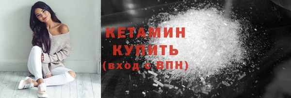 кокаин колумбия Остров