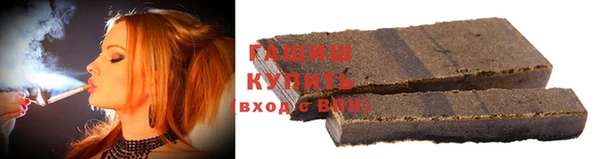 прущие грибы Нягань