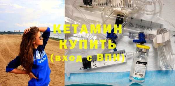 дистиллят марихуана Воткинск