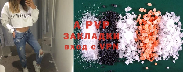 MDMA Premium VHQ Бородино