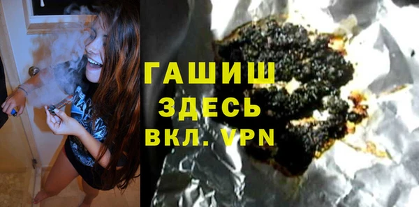 кокаин колумбия Остров