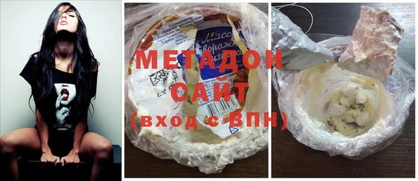 кокаин колумбия Остров
