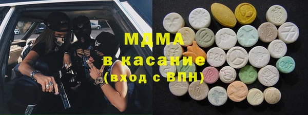 кокаин колумбия Остров