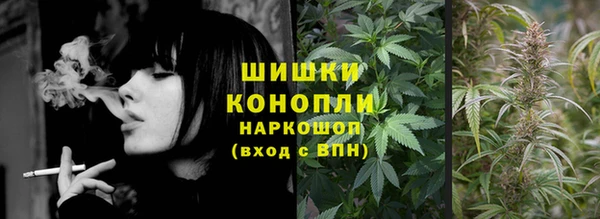 кокаин Вуктыл