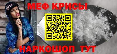 героин Заволжье