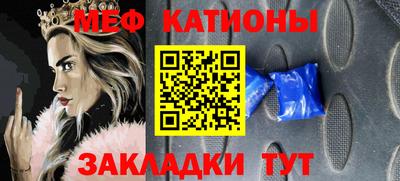 героин Заволжье