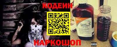 героин Заволжье