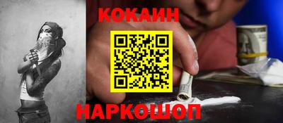 амфетамин Заводоуковск