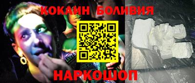 героин Заволжье
