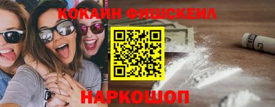 меф Жуковский