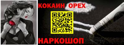 меф Жуковский