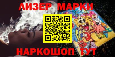 меф Жуковский