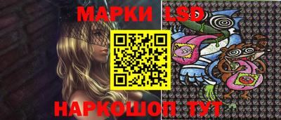 амфетамин Заводоуковск
