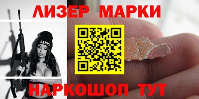 амфетамин Заводоуковск