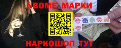 меф Жуковский