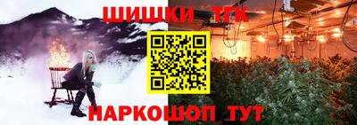 героин Заволжье