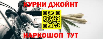 меф Жуковский