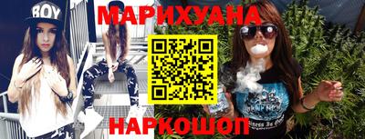 меф Жуковский