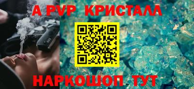 меф Жуковский