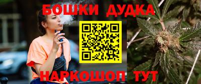 меф Жуковский