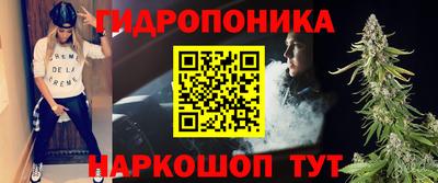 меф Жуковский