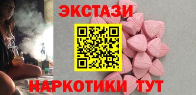 героин Заволжье