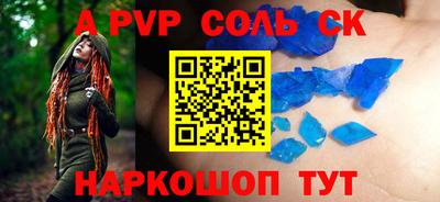 меф Жуковский