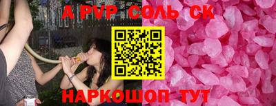 меф Жуковский