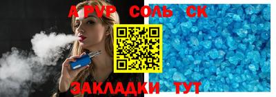 меф Жуковский