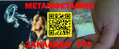 героин Заволжье
