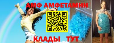 героин Заволжье