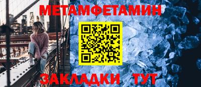 героин Заволжье