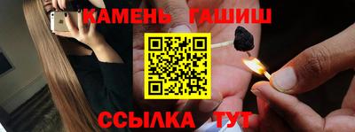 амфетамин Заводоуковск