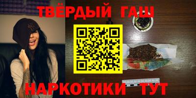 амфетамин Заводоуковск