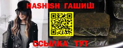 героин Заволжье