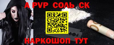 меф Жуковский