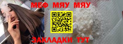 героин Заволжье