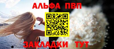 меф Жуковский