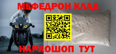 героин Заволжье