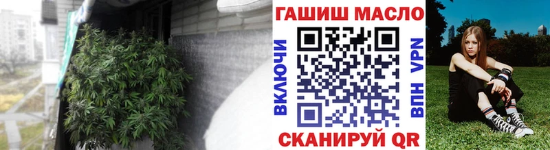 Дистиллят ТГК гашишное масло  Омск 