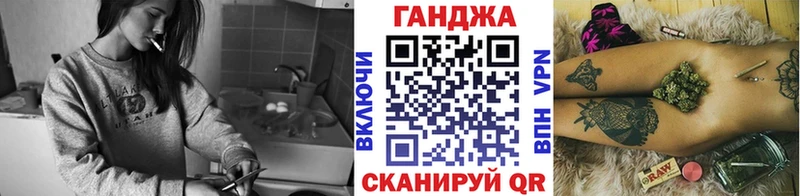 Шишки марихуана Bruce Banner  Омск 